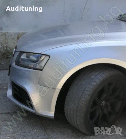 Предна броня за Ауди Audi A5-RS5 2007 2008 2009 2010 2011, снимка 7 - Тунинг - 32040362