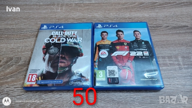 Игри за PS4 и PS5, снимка 10 - Игри за PlayStation - 51857829
