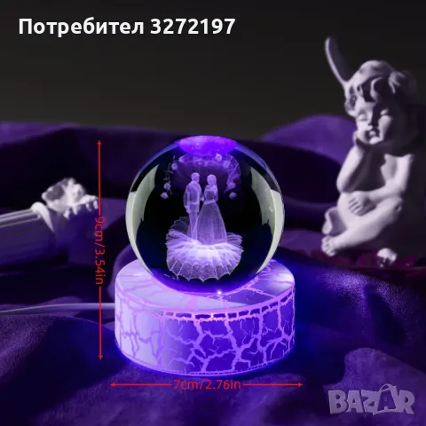 LED Светеща кристална топка/лампа, 3D сензорна-Сватба,Младоженци, снимка 2 - Настолни лампи - 50403805