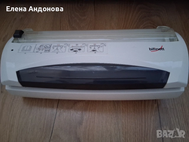 Уред за вакумиране , снимка 5 - Други - 53052642