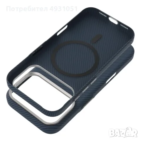 Калъф Kevlar Iphone 17 Pro Case син, снимка 2 - Калъфи, кейсове - 55825995