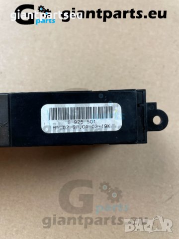 Лайсни с екстри подгрев и др за БМВ е46 е39 е60 е90 bmw, снимка 5 - Части - 38504202