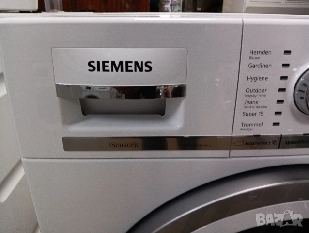 Пералня Сименс Siemens IQ 700 A+++ 8кг 2 години гаранция Made in Germany!, снимка 10 - Перални - 52253240