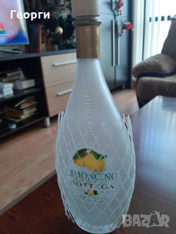 Стъклено шише, снимка 1