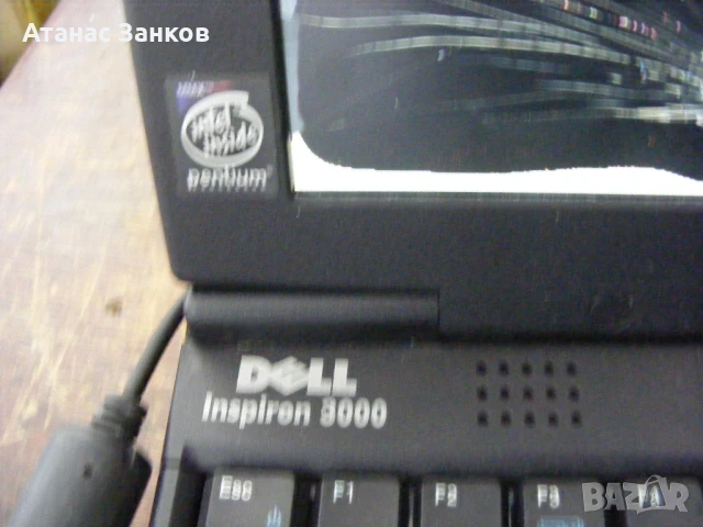 Работещ ретро лаптоп Dell  Inspiron 3000 M200ST 1997, снимка 2 - Части за лаптопи - 50517132
