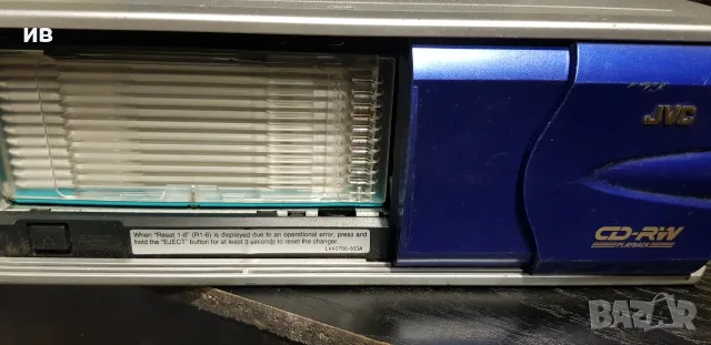 Авто CD changer JVC ch-x500, снимка 2 - Аксесоари и консумативи - 56522900