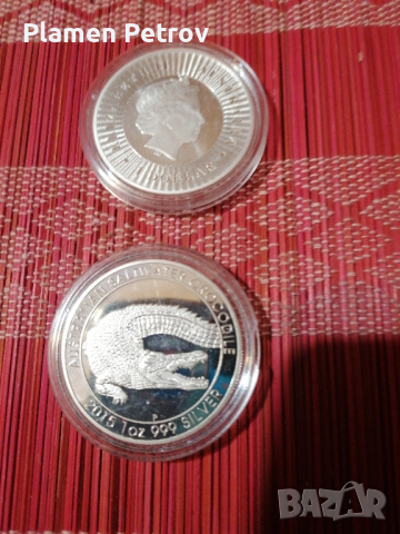 2 броя монети , снимка 8 - Нумизматика и бонистика - 44767513