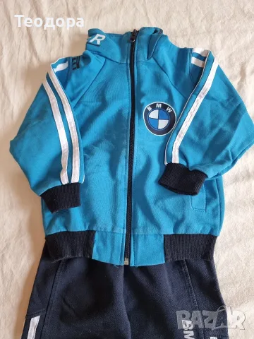 bmw екип за дете