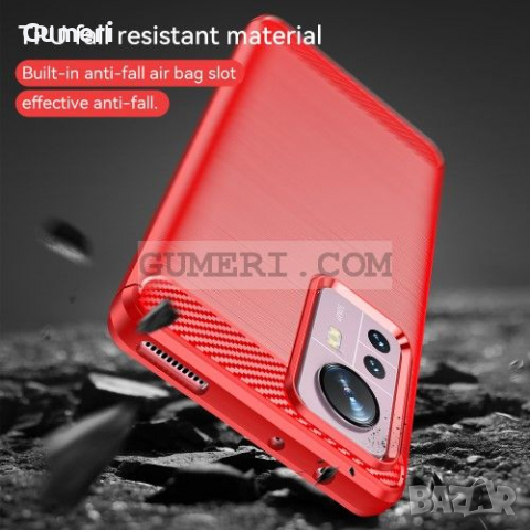 Xiaomi 12 Pro - Противоударен Силиконов Гръб - Карбон, снимка 12 - Калъфи, кейсове - 36541316