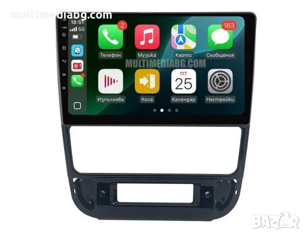 Peugeot 406 1994 - 2005 Мултимедия Навигация Android