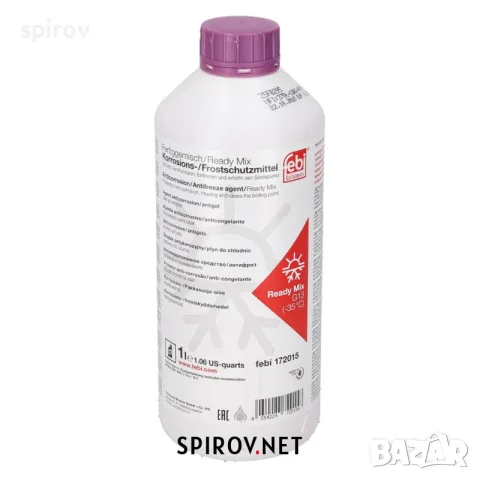 Антифриз FEBI G13 (-35°C) Ready Mix 1L