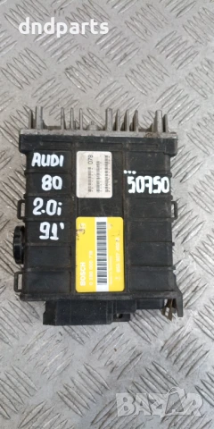 Компютър Audi 80 2.0i 1991г. 855907403B 0280000718 
