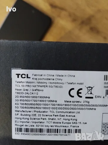 TCL 50 PRO NXTPAPER 5G 512 + CASE & PEN, снимка 7 - Телефони с две сим карти - 56551679