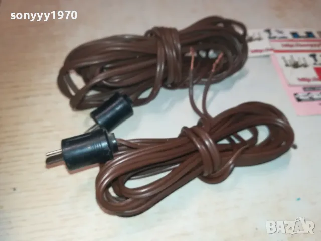 КАБЕЛИ С РЕТРО БУКСИ ЗА ТОНКОЛОНИ 2БР 2910241811, снимка 8 - Тонколони - 47765088