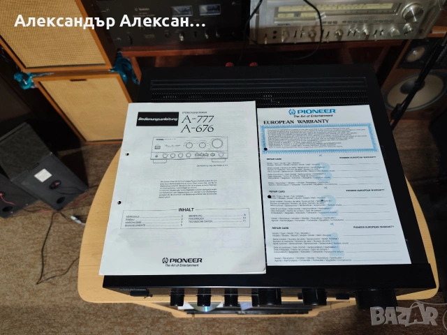Pioneer A-676, снимка 3 - Ресийвъри, усилватели, смесителни пултове - 53251082