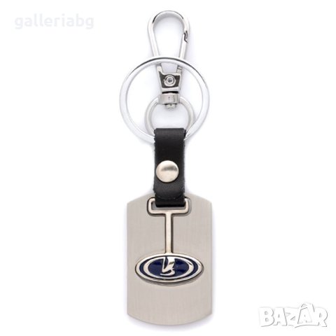 Ключодържател: Lada (Лада)