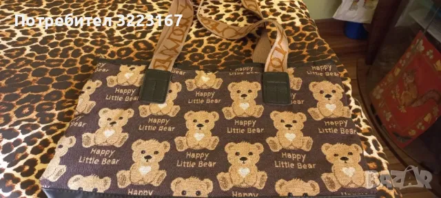 Дамски стилни чанти, снимка 6 - Чанти - 48548591