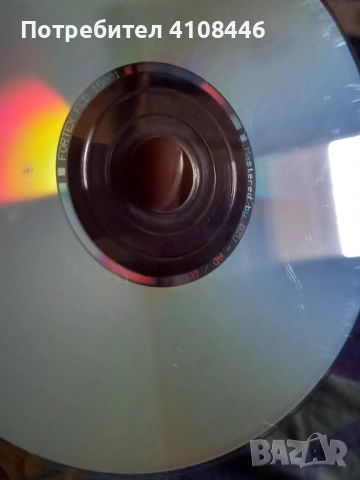 Кучето на крайния квартал