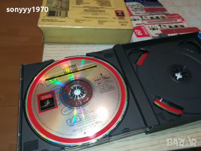 NABUCCO-WEST GERMANY 1303251143, снимка 4 - CD дискове - 49476713