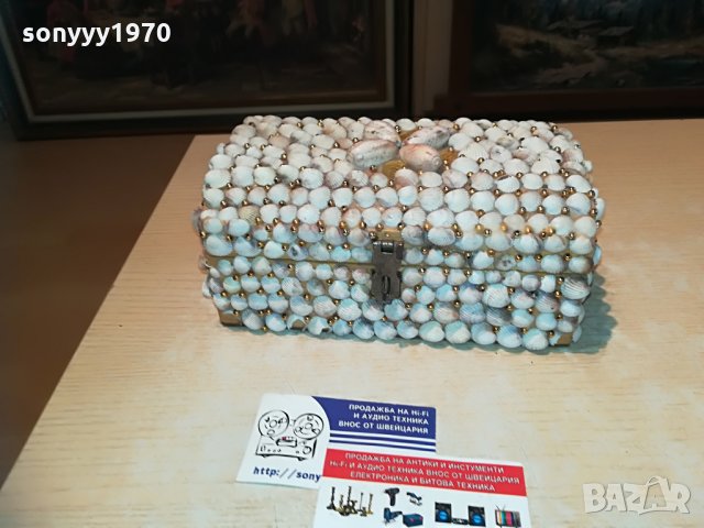 кутия с миди-внос франция 21х15х10см, снимка 5 - Колекции - 29494193