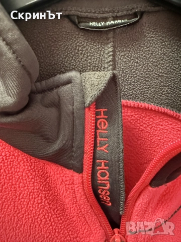 Hally Hansen M, Отлично състояние!, снимка 3 - Суичъри - 52826721