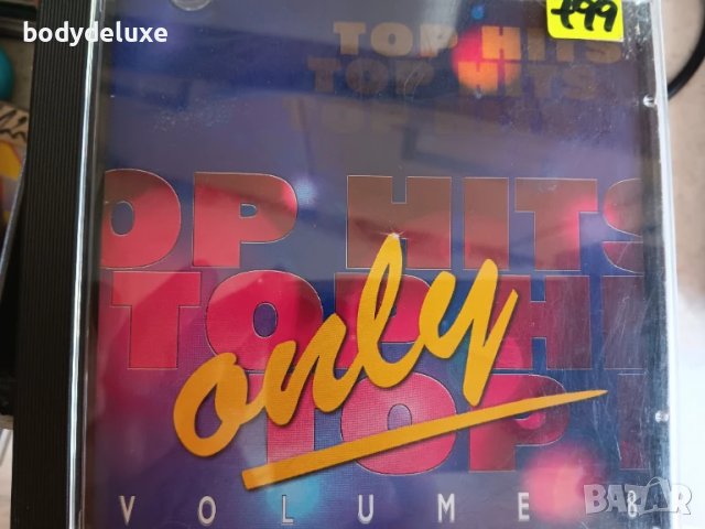 TOP HITS аудио дискове с компилации, снимка 12 - CD дискове - 50719795