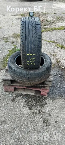 Гуми 195 55 15 Дънлоп Dunlop 2 броя. Нов внос. , снимка 10 - Гуми и джанти - 49864827