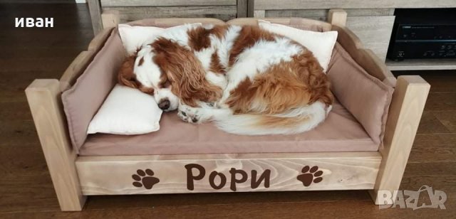 Легло за куче, коте (модел Пери) , снимка 7 - За кучета - 22375793