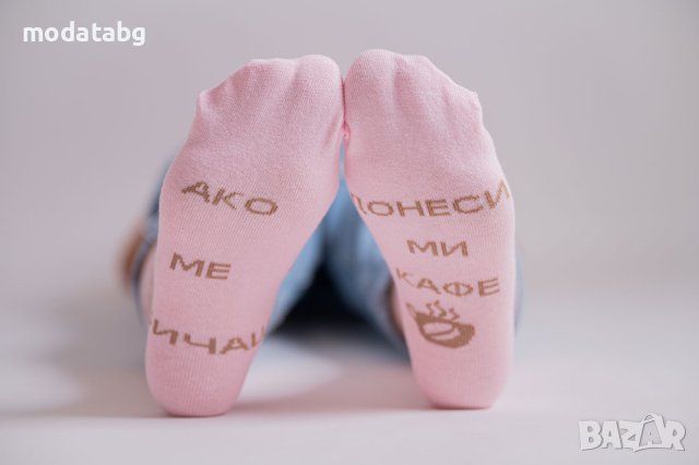 ДДълъг чорап кафе с надпис "Ако ме обичаш донеси ми кафе", снимка 2 - Дамски чорапи - 42887675