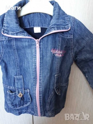 Детско дънково яке