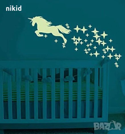 Еднорог Unicorn светещ флуоресцентен неонов стикер самозалепващ лепенка за стена и мебел детска стая, снимка 2 - Други - 31251558