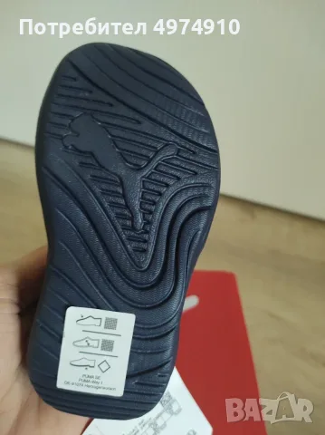 Сандали Puma Aquacat Inf, снимка 2 - Детски сандали и чехли - 56456675