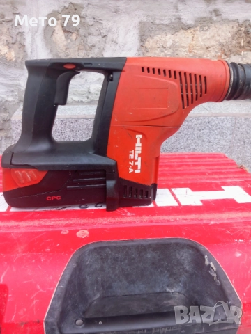 Hilti TE 7-A Перфоратор , снимка 2 - Други инструменти - 52910376
