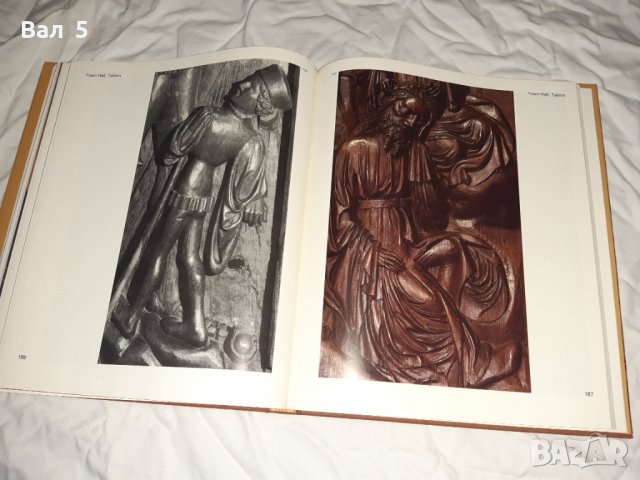 Луксозен албум Западноеевропейска скулптура . Перфектен, снимка 9 - Специализирана литература - 39490421