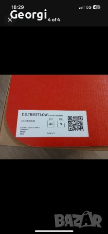 Engelbert Strauss S1 Triest low Boa system, снимка 6 - Маратонки - 54057128