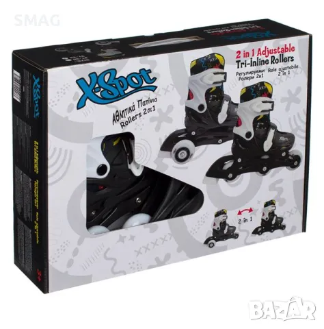 Детски ролери бели черни с шарки (31-34) S_1198247, снимка 4 - Други - 48569889