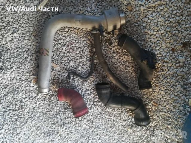 Турбо пътища за Audi S3 8L 