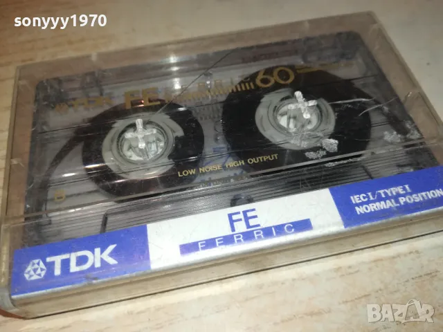 ВЕСО ПАРЦАЛА-КАСЕТА TDK С АВТОГРАФ 1812241857, снимка 11 - Аудио касети - 48394721