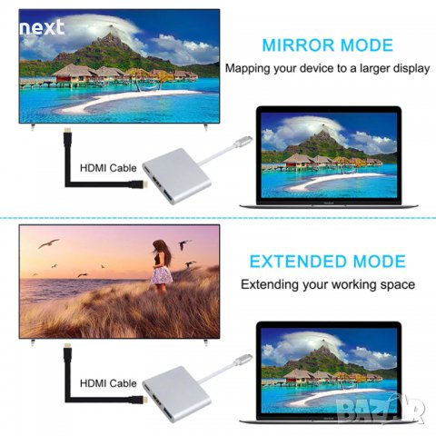 Алуминиев Type-C(USB-C) хъб към HDMI/USB 3.0/Type-C конвертор + Гаранция, снимка 5 - Кабели и адаптери - 30128140
