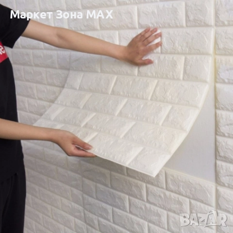 Декоративен Бял 3D тухлен тапет за стени от PE пяна 77х70 см., снимка 2 - Декорация за дома - 52904283