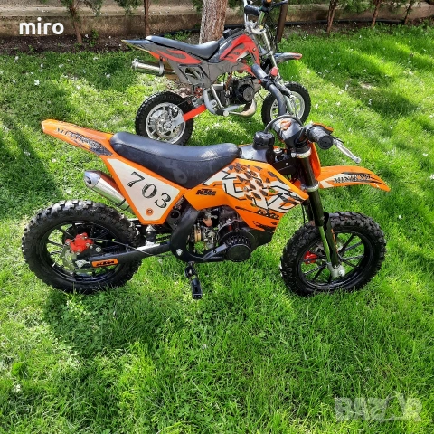 Продавам два броя кросови моторчета