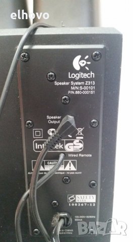 Аудио система за компютър Logitech Z 313-, снимка 3 - Аудиосистеми - 29939633