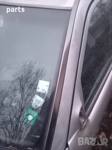 Външни Лайсни Таван Мерцедес Е класа W210 2бр.(Н), снимка 7 - Части - 49019963