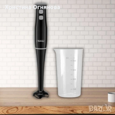 Пасатор , 400W, с чаша 0.7л., 2степени,, черен, бял