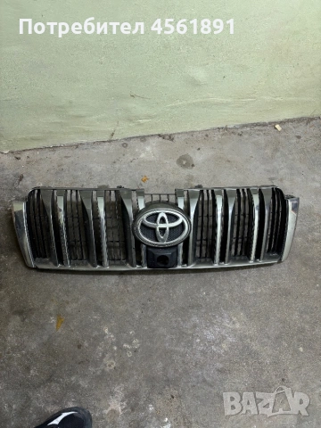  Решетка за Toyota Land Cruiser Prado