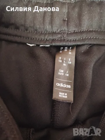 Детски спортен екип Adidas, снимка 4 - Детски комплекти - 56507082