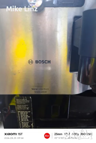 Bosch Vero Selection EXCLUSIV, снимка 4 - Кафемашини - 55795150