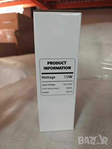 Външен LED аплик 10W, 280lm, 3000K – устойчив на влага и прах, снимка 5 - Лампи за стена - 51787295