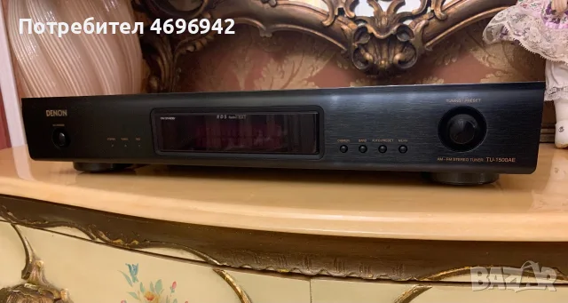 Продавам тунер Denon TU 1500 ae 