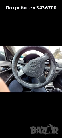 Продавам Опел Астра, снимка 13 - Автомобили и джипове - 52891897